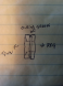 Regulator-filler.jpg